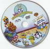 Baby bolondos dallamok  - Játék az egész világ 2. kötet DVD borító CD1 label Letöltése