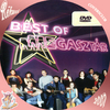 Best of Megasztár (Rékuci) DVD borító CD1 label Letöltése