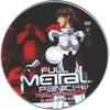 Full Metal Panic! - 3. küldetés DVD borító CD1 label Letöltése