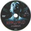 Hiruko, a Goblin DVD borító CD1 label Letöltése