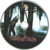 Rémségek völgye DVD borító CD1 label Letöltése