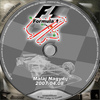 Formula 1 - 2007 Maláj Nagydíj (San2000) DVD borító CD1 label Letöltése