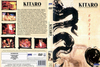 Kitaro - Kojiki DVD borító FRONT Letöltése
