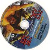 Kínai Herkules DVD borító CD1 label Letöltése