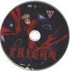 Trigun DVD borító CD1 label Letöltése