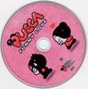 Pucca Funny Love DVD borító CD1 label Letöltése
