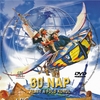 80 nap alatt a Föld körül (2004) DVD borító CD1 label Letöltése