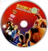 Scooby-Doo 2. - Szörnyek póráz nélkül DVD borító CD1 label Letöltése