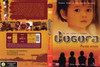 Dogora - Ázsia arcai DVD borító FRONT Letöltése