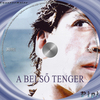 A belsõ tenger (Pipi) DVD borító CD1 label Letöltése