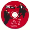 Bon Bon - The Name Is Bon... DVD borító CD1 label Letöltése