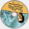 Tarzan a rettenthetetlen DVD borító CD1 label Letöltése