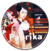 Paprika DVD borító CD2 label Letöltése