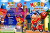 Noddy Kalandjai Játékvárosban 3D 4. lemez DVD borító FRONT Letöltése