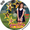 Chrissy, a bestia (Pisti) DVD borító CD1 label Letöltése