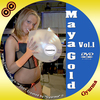 Maya Gold - Vol.1 DVD borító CD1 label Letöltése