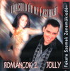 Románcok 2 - Táncold át az éjszakát DVD borító FRONT Letöltése
