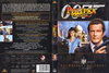 Polipka (007 - James Bond) DVD borító FRONT Letöltése