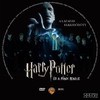 Harry Potter és a Fõnix Rendje (Zotya) DVD borító CD1 label Letöltése