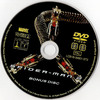 Pókember 2 DVD borító CD2 label Letöltése