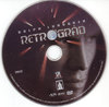 Retrográd DVD borító CD1 label Letöltése