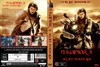 A Kaptár 3. - Teljes pusztulás DVD borító FRONT Letöltése