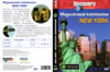 Discovery - Megavárosok keletkezése - New York DVD borító FRONT Letöltése