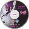 Brazil (Nuk) DVD borító CD2 label Letöltése