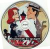 Kosztümök és újságok (Nuk) DVD borító CD1 label Letöltése