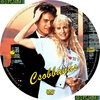 Csobbanás (PCsaba) DVD borító CD1 label Letöltése