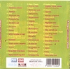 Nagy Retro Album 2007 DVD borító BACK Letöltése