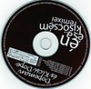 Dopeman és Kicsi Dope - Én és a kisöcsém (maxi) DVD borító CD1 label Letöltése