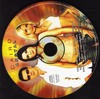 Cairo - Angyal DVD borító CD1 label Letöltése