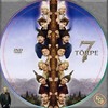 7 törpe (scooter525) DVD borító CD1 label Letöltése