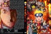 Naruto DVD borító FRONT Letöltése