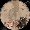 Ronin Gai (postman) DVD borító CD1 label Letöltése