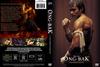 Ong-Bak - A thai boksz harcosa (Tiprodó22) DVD borító FRONT Letöltése