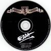 Edda - Platina sorozat DVD borító CD1 label Letöltése