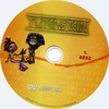 Tutenstein 1-3. rész DVD borító CD1 label Letöltése