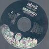 Bergendy- Hétfõ DVD borító CD2 label Letöltése