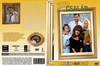 Egy rém rendes család 1. évad (gerinces) DVD borító FRONT Letöltése