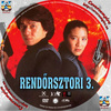 Rendõrsztori 3. (bAsker) DVD borító CD1 label Letöltése
