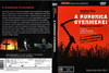 Stephen King - A kukorica gyermekei DVD borító FRONT Letöltése