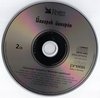 Ünnepek ünnepén DVD borító CD2 label Letöltése