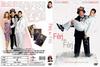 Férj és férj (Gala77) DVD borító FRONT Letöltése