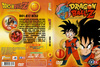 Dragon Ball Z 01/19. DVD borító FRONT Letöltése