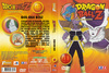 Dragon Ball Z 04/19. DVD borító FRONT Letöltése