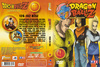 Dragon Ball Z 09/19. DVD borító FRONT Letöltése