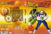 Dragon Ball Z 11/19. DVD borító FRONT Letöltése