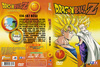 Dragon Ball Z 12/19. DVD borító FRONT Letöltése